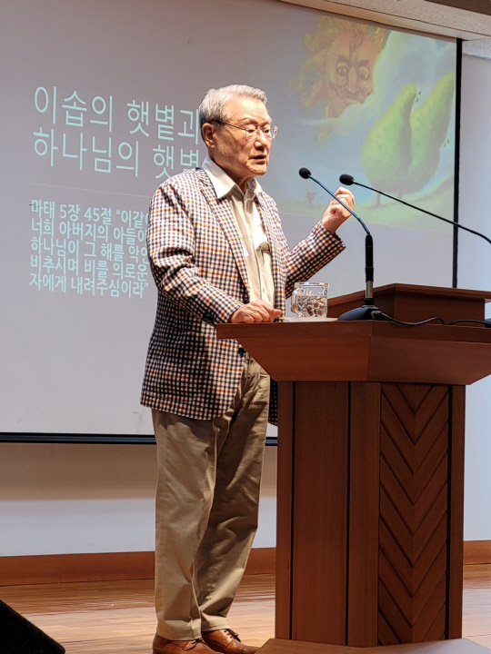 라종일 전 주일대사